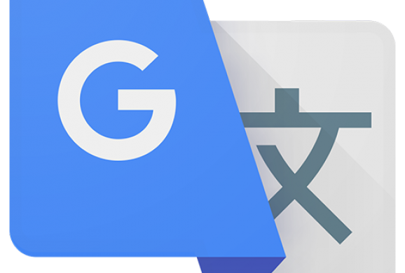 Google Ads Dəstəklənməyən Dil